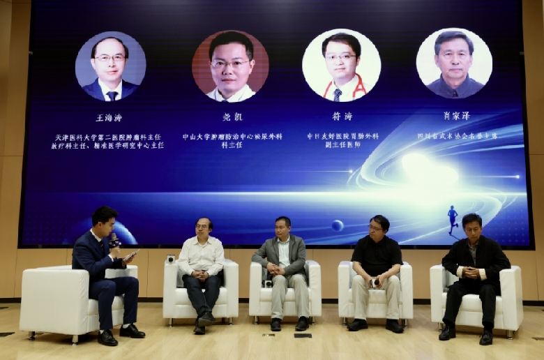 多方共话肿瘤防治“全程管理 全息发力” 多方共话肿瘤防治“全程管理 全息发力”