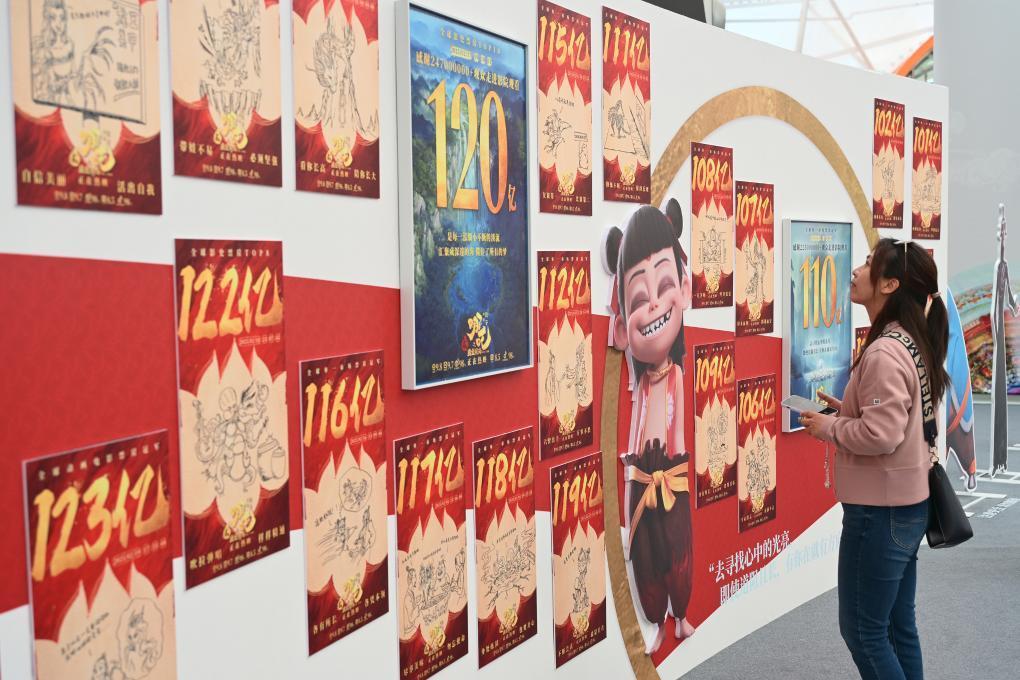 电影《哪吒之魔童闹海》破亿手绘海报展举行