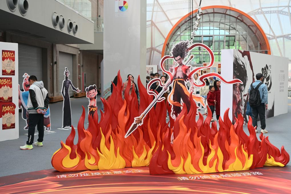 电影《哪吒之魔童闹海》破亿手绘海报展举行