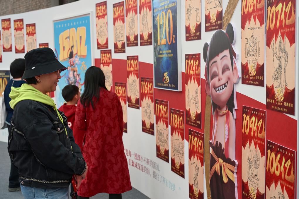 电影《哪吒之魔童闹海》破亿手绘海报展举行