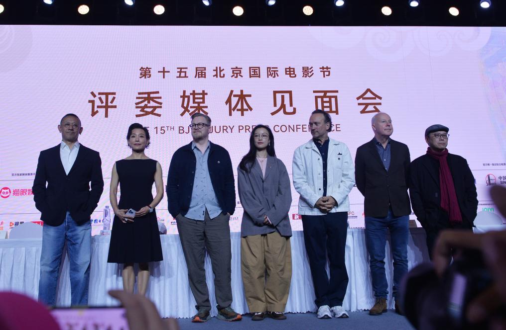 第十五届北京国际电影节评委媒体见面会在京举行
