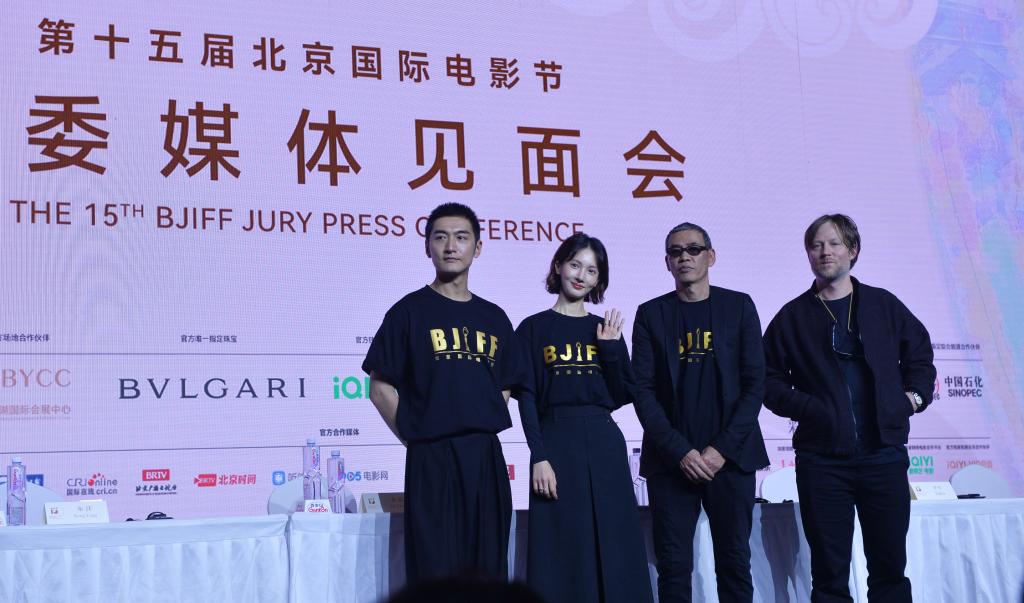 第十五届北京国际电影节评委媒体见面会在京举行