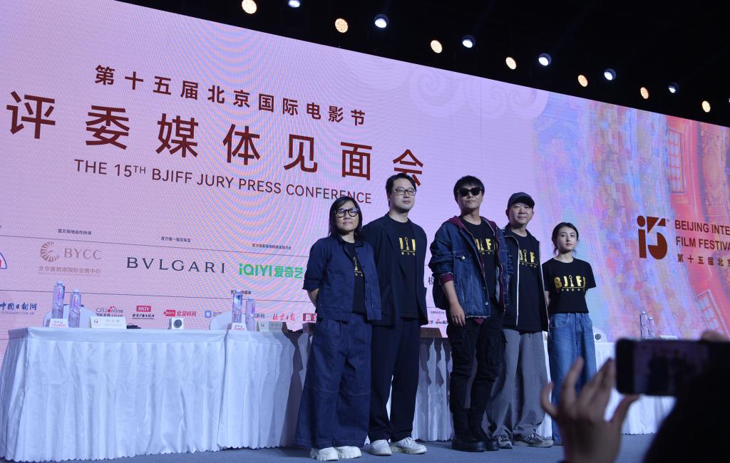 第十五届北京国际电影节评委媒体见面会在京举行