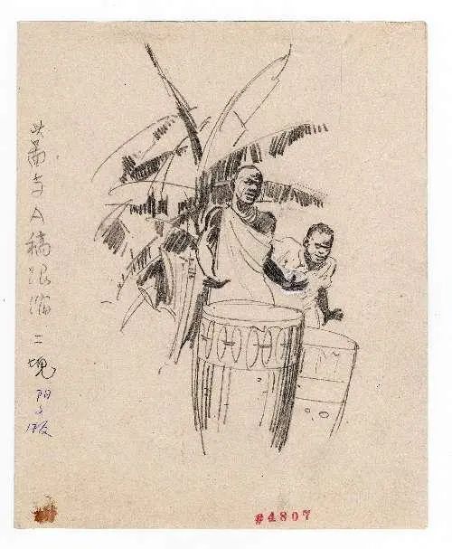 岁月封扉——张慈中、宁成春书籍设计文献典藏展在北京印刷学院美术馆开幕