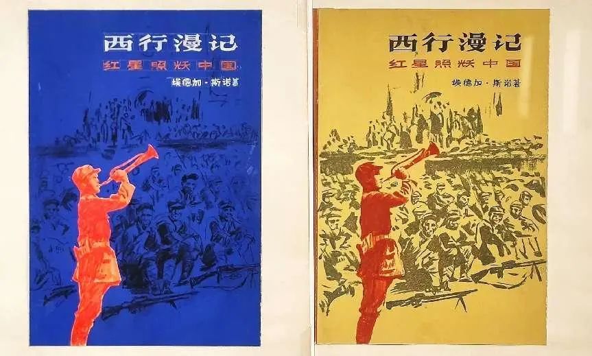 岁月封扉——张慈中、宁成春书籍设计文献典藏展在北京印刷学院美术馆开幕