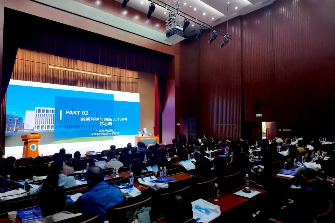 北京市属高校人工智能通识课虚拟教研室第三次教学研讨会在北京物资学院成功举办