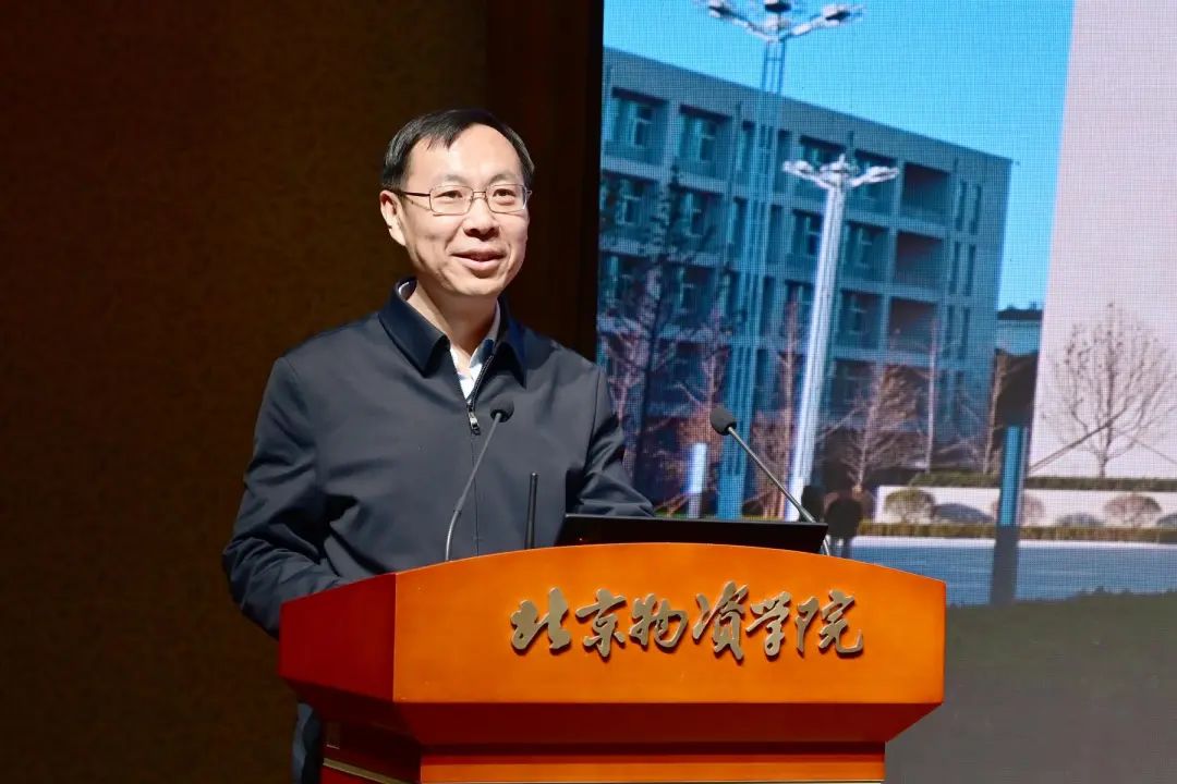 北京市属高校人工智能通识课虚拟教研室第三次教学研讨会在北京物资学院成功举办