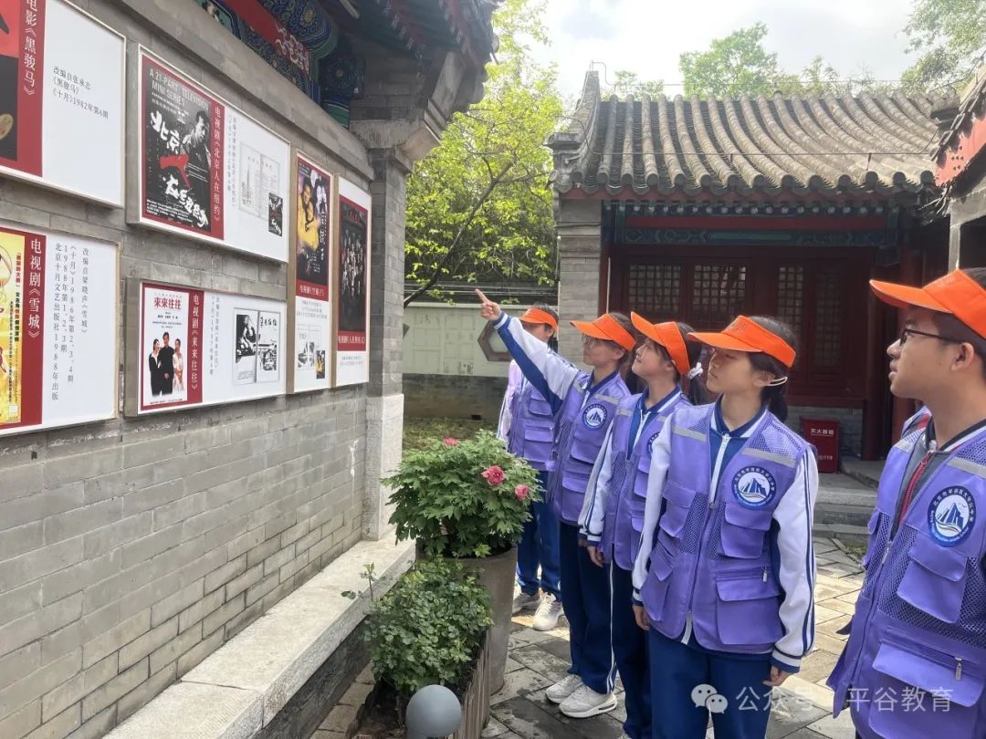 阅读周特别行动|对话文化名家,解锁“行走的阅读课”