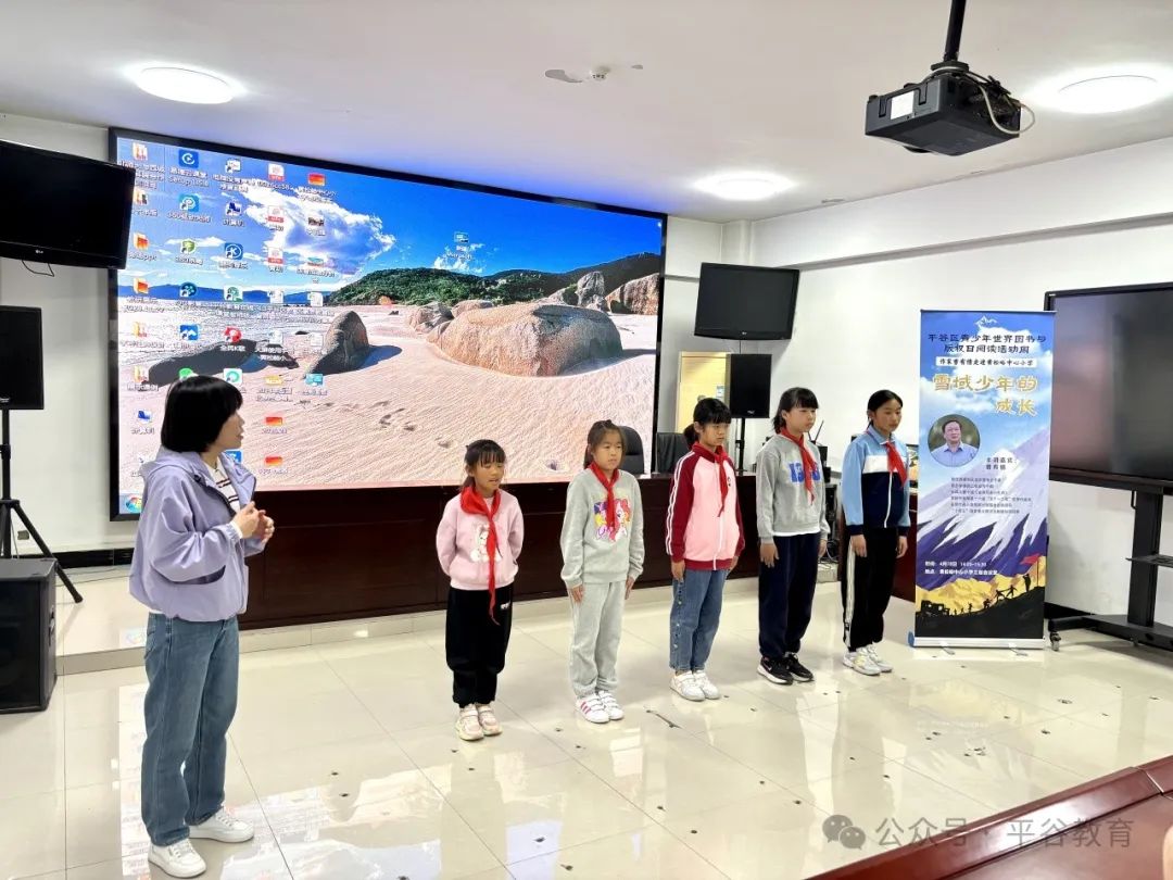 阅读周特别行动|对话文化名家,解锁“行走的阅读课”