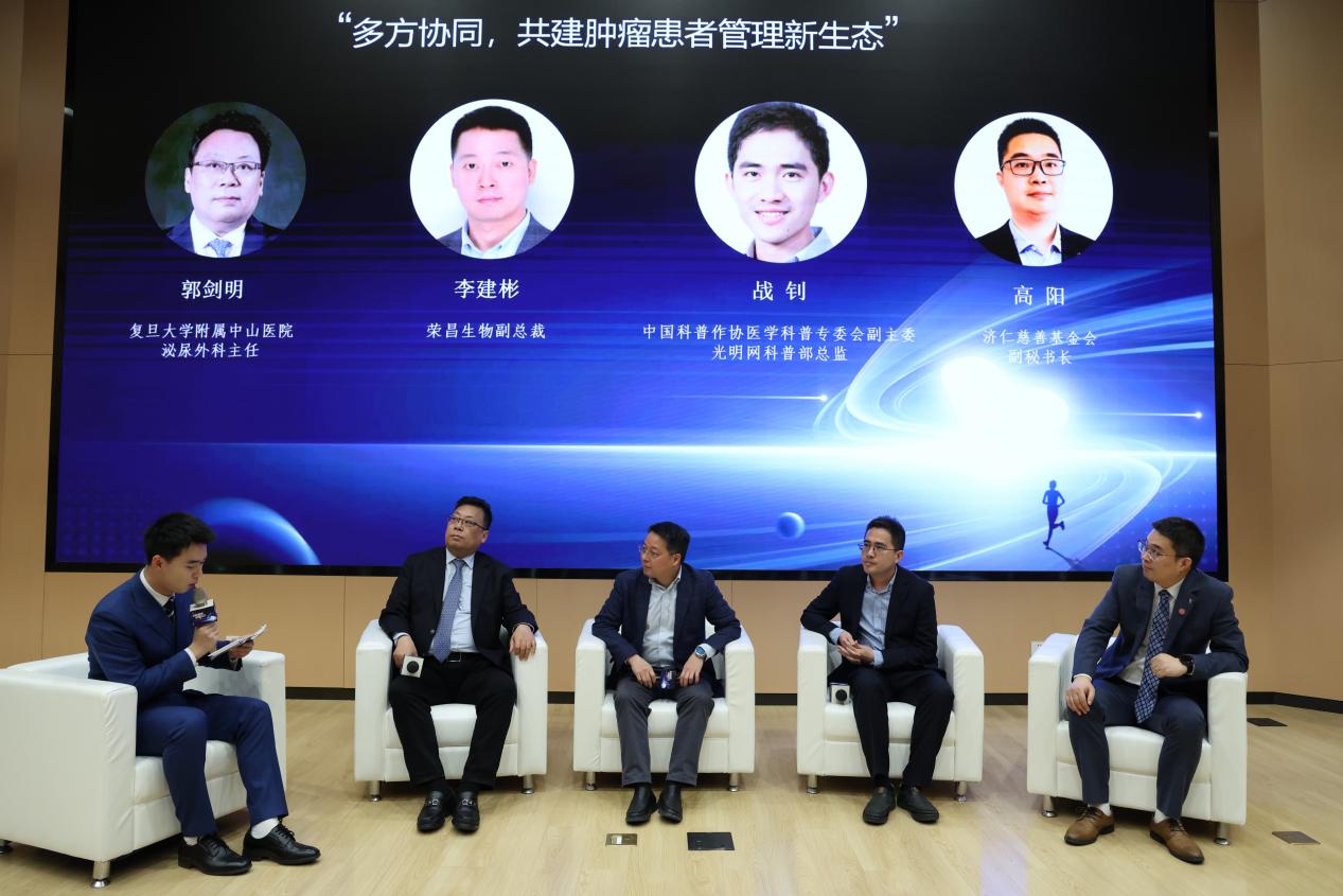 肿瘤防治如何打破学科壁垒？专家建言树立大科普理念