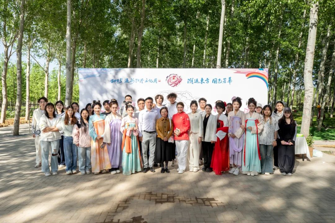 北京市大中小学“运河思政”系列成果亮相2025大运河文化推广活动开幕式