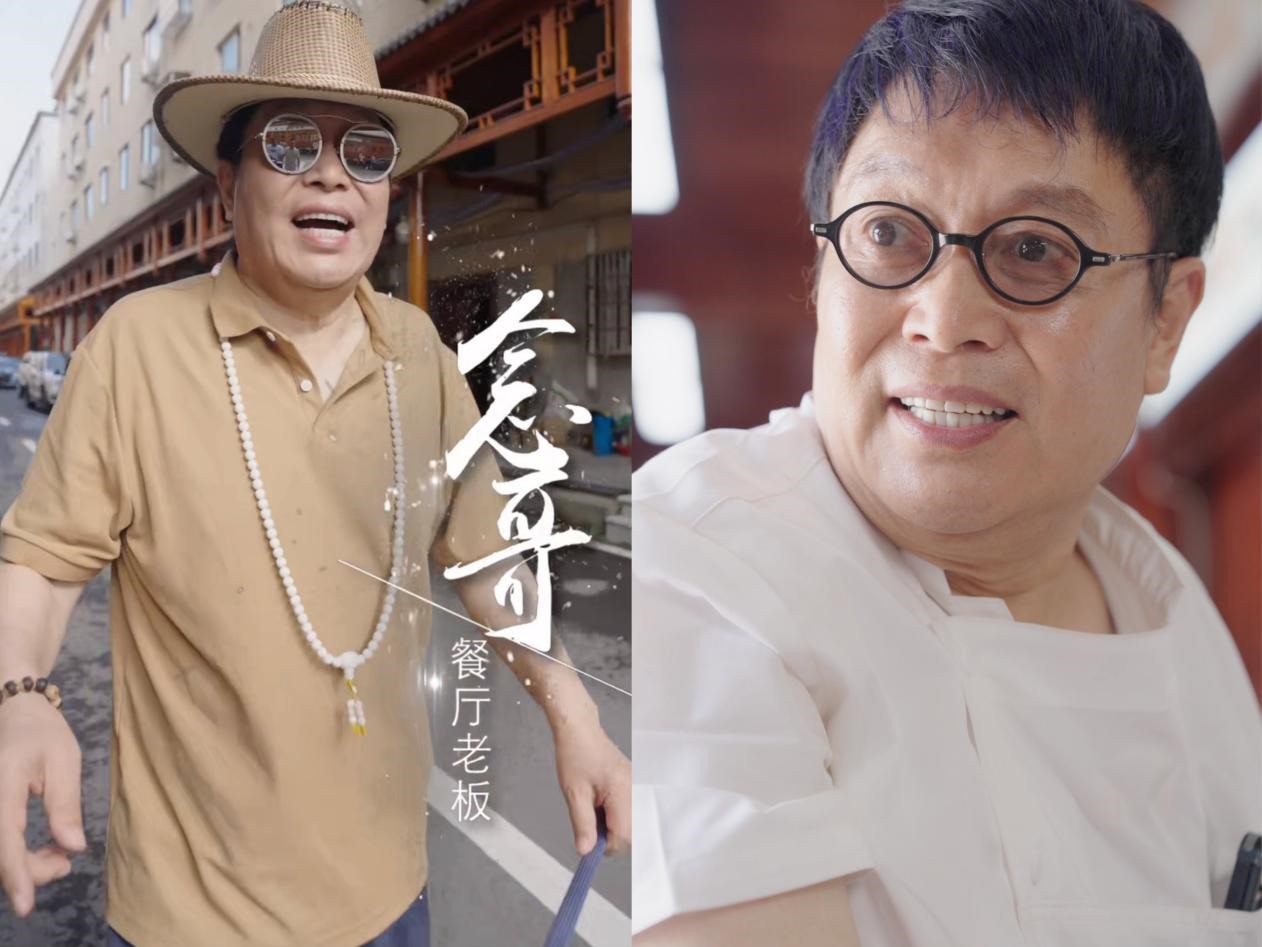 资深电影人江平称赞：《念哥餐厅》是现实主义题材微短剧佳作