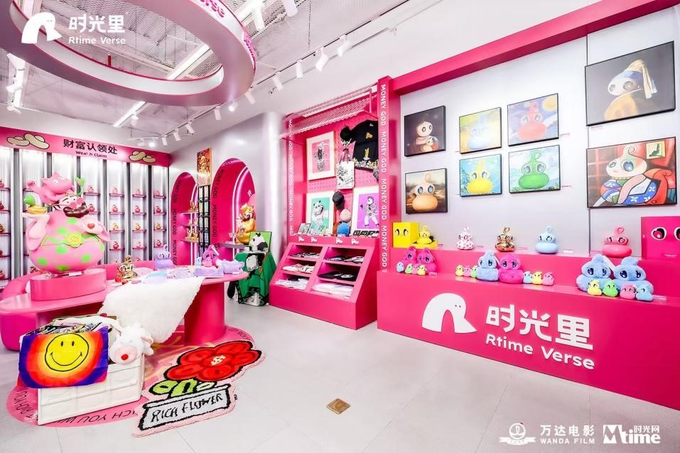 万达电影创新融合电影文旅消费新场景 践行打造“超级娱乐空间”