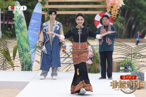 《非遗里的中国》走进海南，共赏椰风海韵！