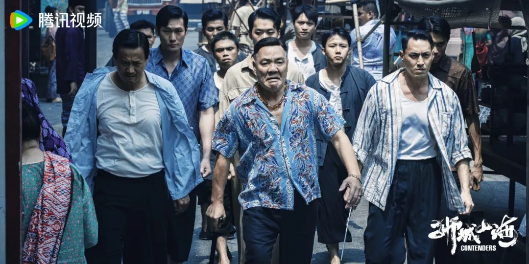 “北京大视听”好剧推荐:《狮城山海》 演绎华人海外奋斗传奇