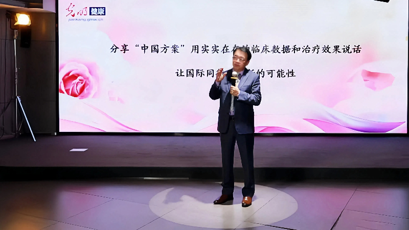 吴鸣：突破国际定论 书写妇科肿瘤“中国答案”