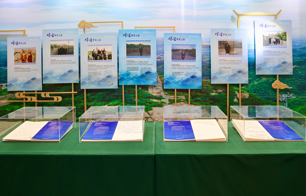 《外国领导人登长城》系列微视频（三期）正式发布