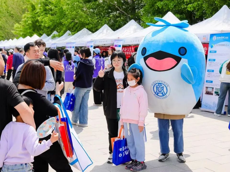 近80所名校聚首大运河畔！北京物资学院2025年校园开放日暨本科高招咨询会圆满举办