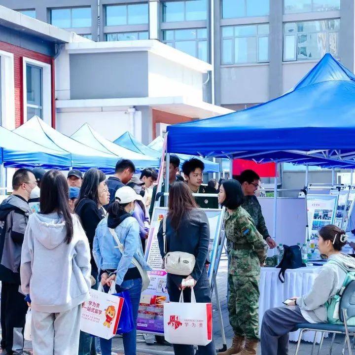 近80所名校聚首大运河畔！北京物资学院2025年校园开放日暨本科高招咨询会圆满举办