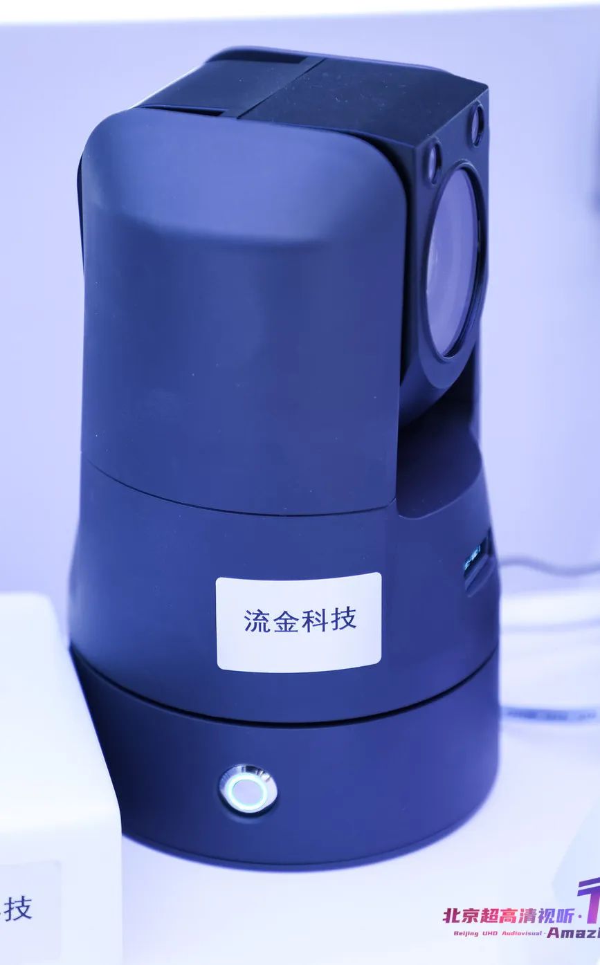 【聚焦·超高清】当家庭AI管家邂逅超高清,多屏联动重塑客厅生态