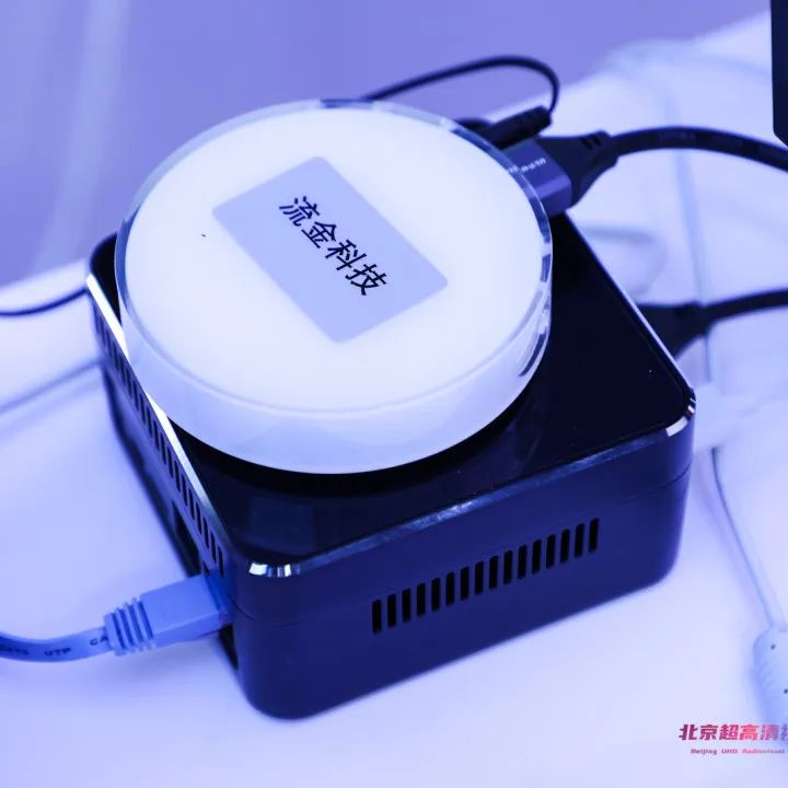 【聚焦·超高清】当家庭AI管家邂逅超高清,多屏联动重塑客厅生态