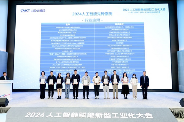 助力AI+体育深度融合 这一应用为体育强国注入新活力 助力AI+体育深度融合 这一应用为体育强国注入新活力