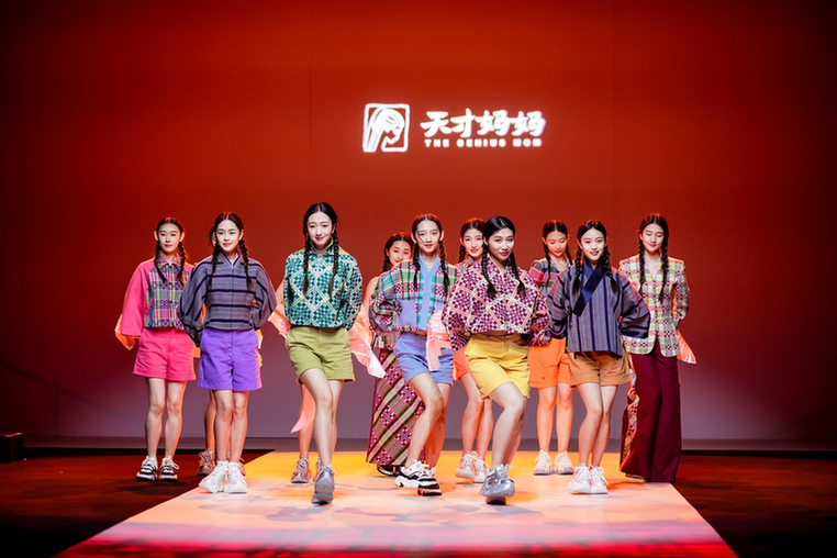 天才妈妈联合四所高校举办公益大秀，发布“智绘非遗”公益计划