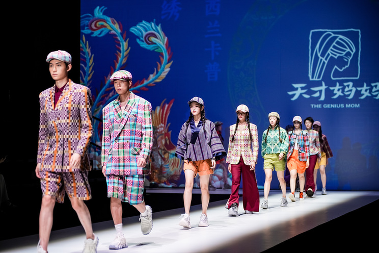 天才妈妈联合四所高校举办公益大秀，发布“智绘非遗”公益计划