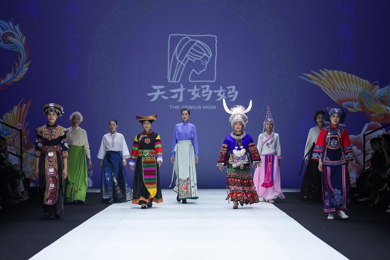 天才妈妈联合四所高校举办公益大秀，发布“智绘非遗”公益计划