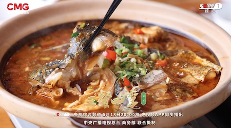 《三餐四季》浙江篇:一箸江南味,烟火共潮生 《三餐四季》浙江篇:一箸江南味,烟火共潮生