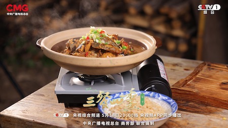 《三餐四季》浙江篇:一箸江南味,烟火共潮生 《三餐四季》浙江篇:一箸江南味,烟火共潮生