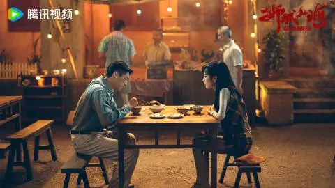 “北京大视听”佳作共赏丨《狮城山海》收视狂飙!央视8套登顶黄金档TOP3,腾讯视频点播4连冠