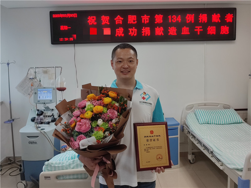 用另一种方式“守护一方平安”