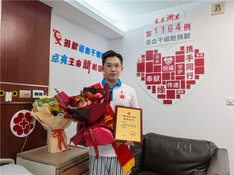 七年前播下的“生命种子”，这个春天迎来花开