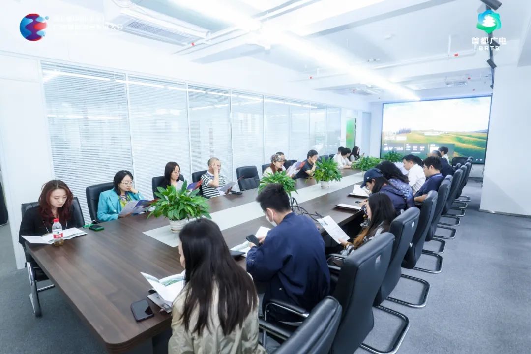 视听无界 价值共融丨北京影视产业加速跑!“中国影都考察活动”展现新质生产力