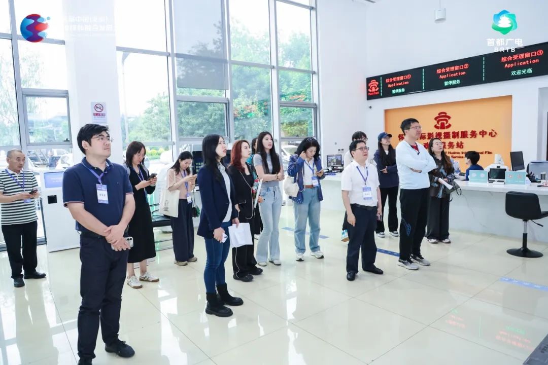 视听无界 价值共融丨北京影视产业加速跑!“中国影都考察活动”展现新质生产力