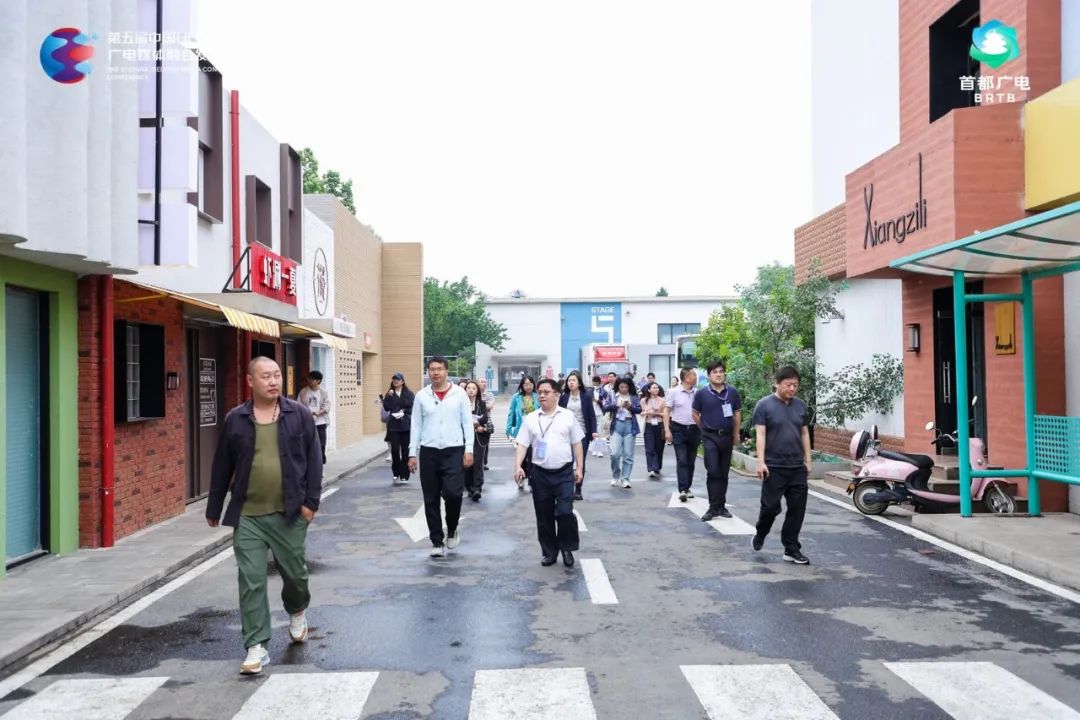 视听无界 价值共融丨北京影视产业加速跑!“中国影都考察活动”展现新质生产力