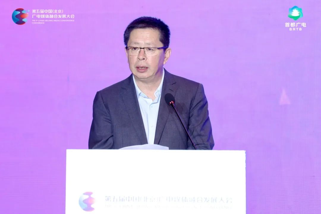 视听无界 价值共融丨解码内容智造新范式,从这场论坛看主流媒体破局之道——