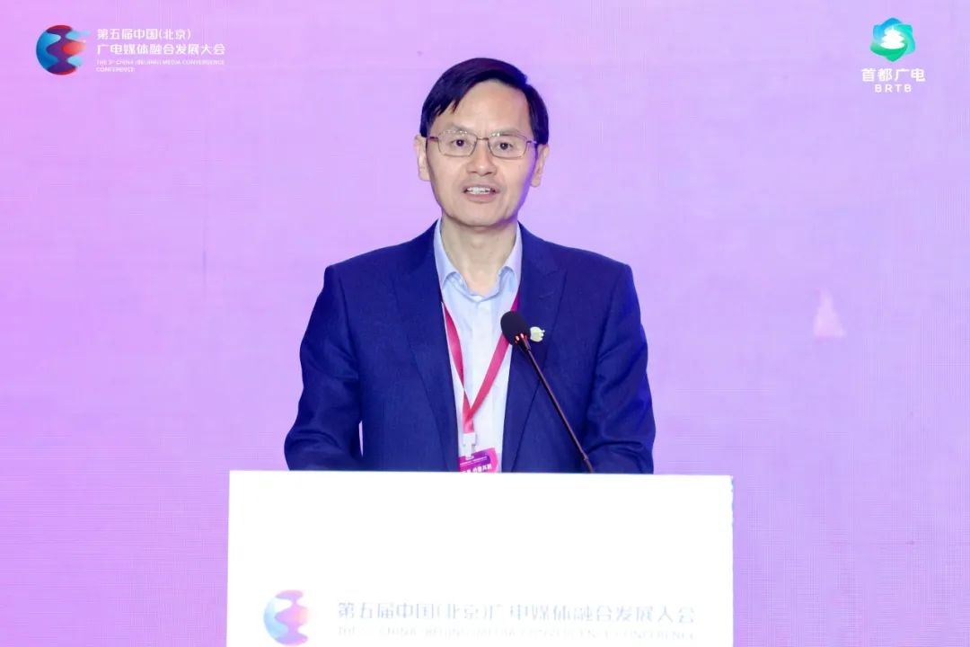 视听无界 价值共融丨解码内容智造新范式,从这场论坛看主流媒体破局之道——