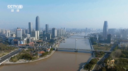 千年港城探华章《城市风华录》走进文明城市宁波