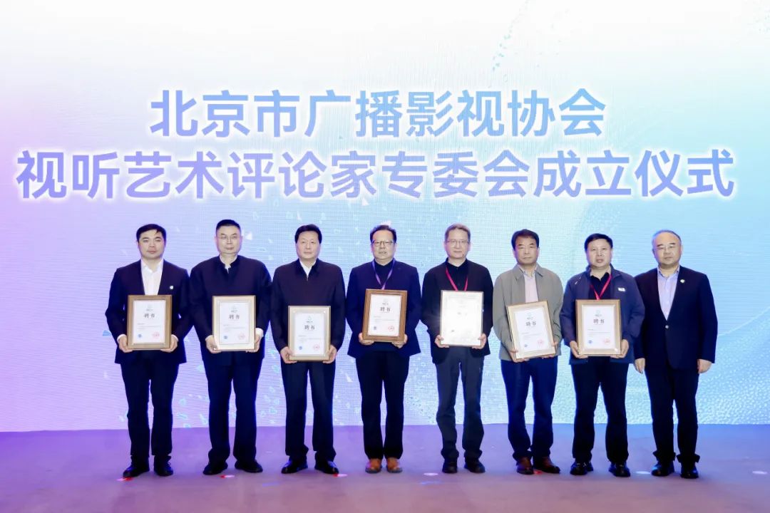 UP!“北京大视听”引领力|陈真:北京是一座纪录片之城,纪录片以时代精神、真实力量激活文化创新活力