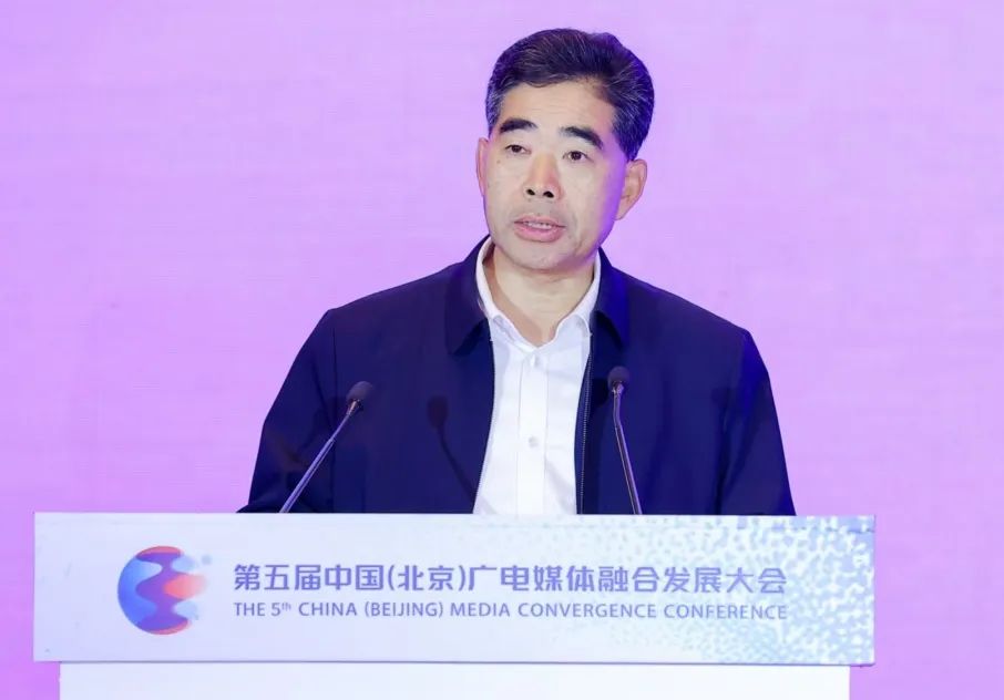 视听无界 价值共融丨“健康科普新媒体传播矩阵”亮相——助力健康中国,贡献北京力量