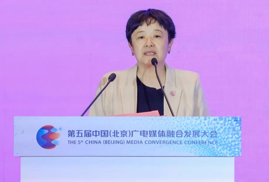 视听无界 价值共融丨“健康科普新媒体传播矩阵”亮相——助力健康中国,贡献北京力量