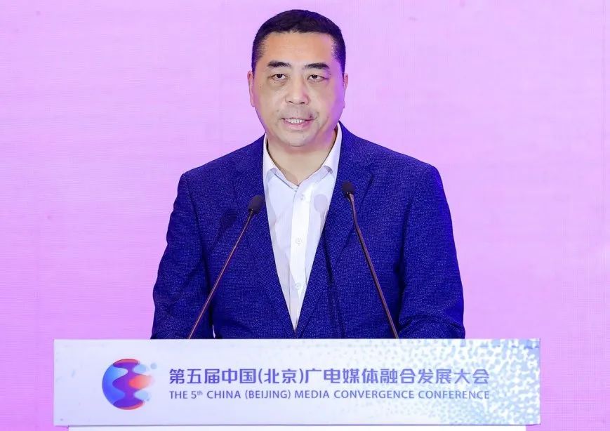 视听无界 价值共融丨“健康科普新媒体传播矩阵”亮相——助力健康中国,贡献北京力量