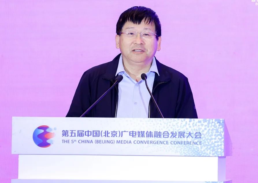 视听无界 价值共融丨“健康科普新媒体传播矩阵”亮相——助力健康中国,贡献北京力量