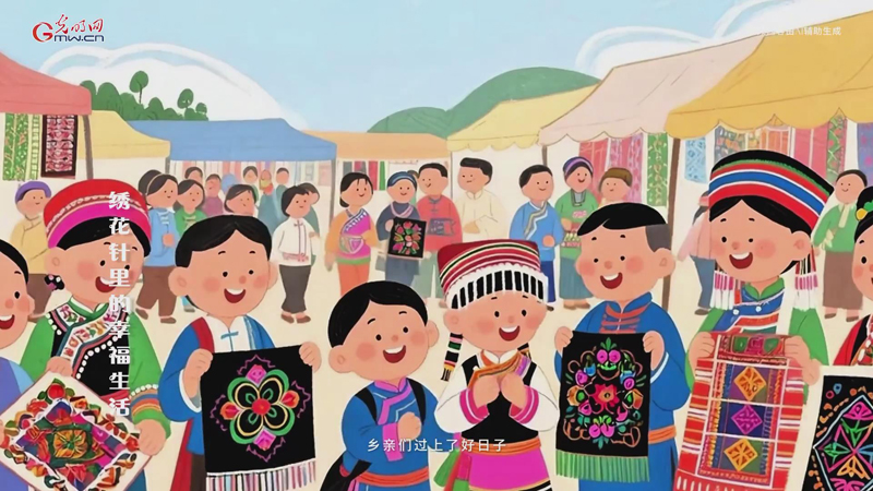 【追光的你】AI视频：文化传承的种子，终将长成参天大树