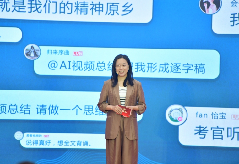 【理响中国】理论融媒体产品面对流量时代的“破壁”三招 【理响中国】理论融媒体产品面对流量时代的“破壁”三招