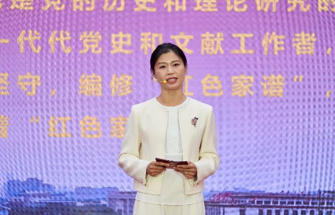 【理响中国】把厚重的党史讲鲜活，这个红色IP有四招