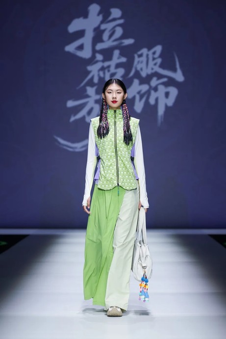 以时尚之名，唤醒拉祜族服饰生命力