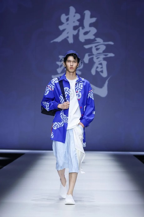 从苗寨到T台：数字化技术为千年粘膏染注入生命力